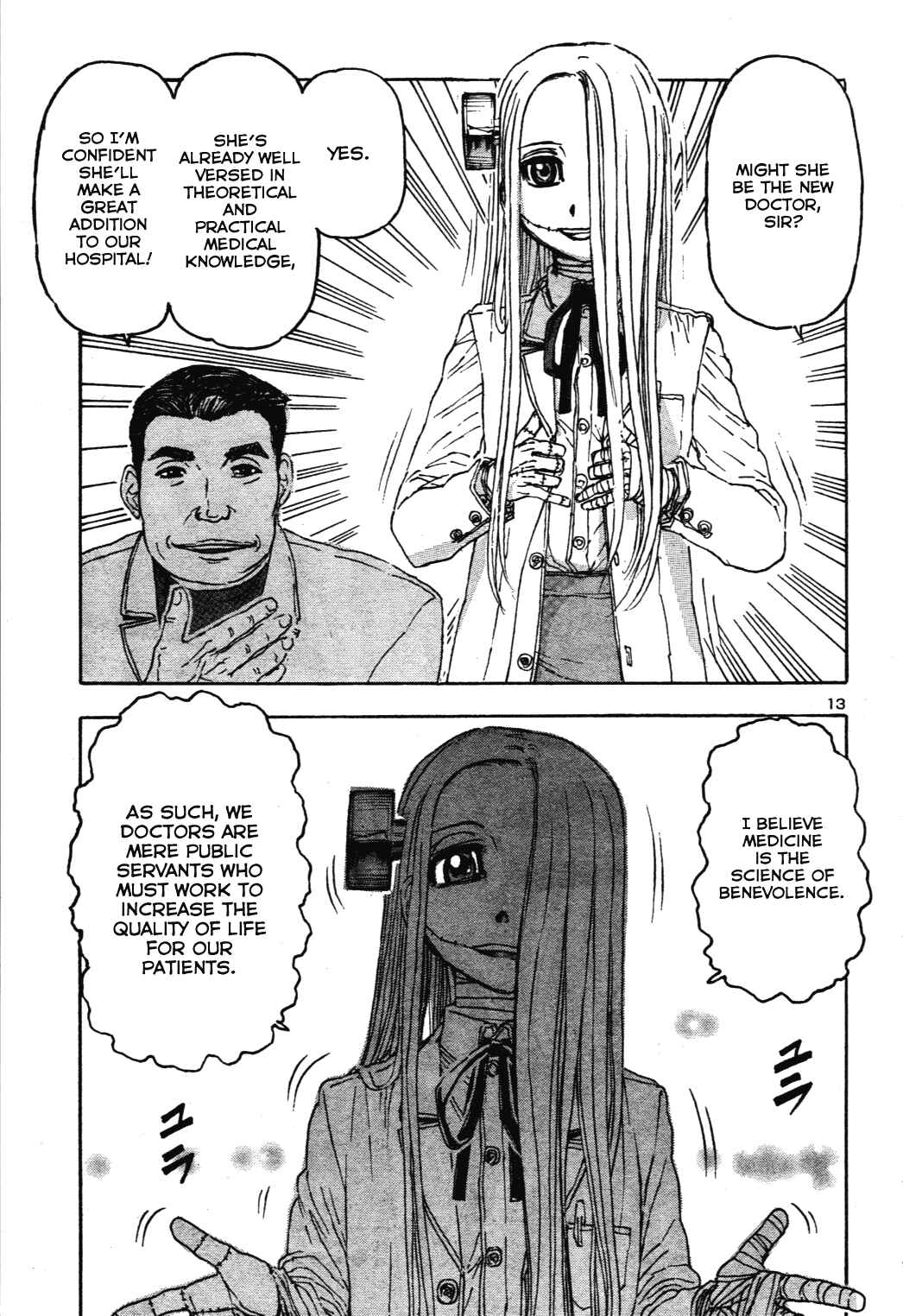 Franken Fran Chapter 60 - Page 13