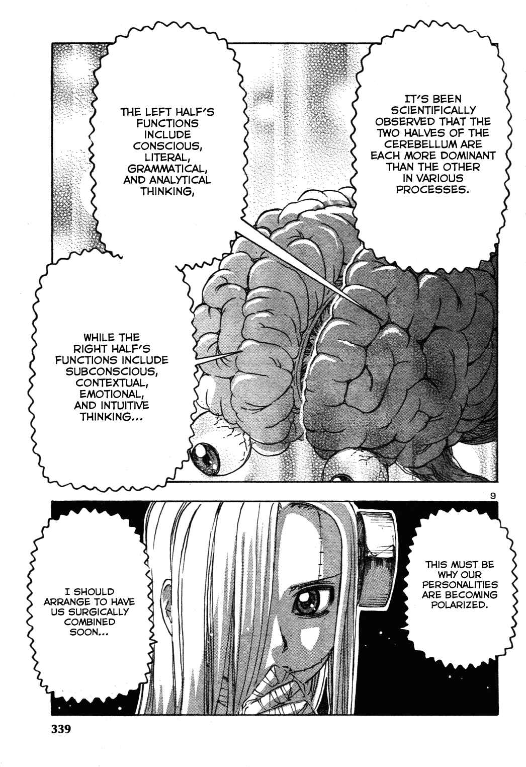 Franken Fran Chapter 60 - Page 9
