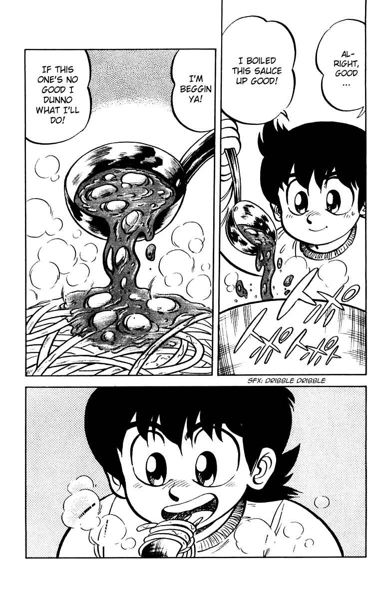 Mister Ajikko Chapter 4 - Page 9