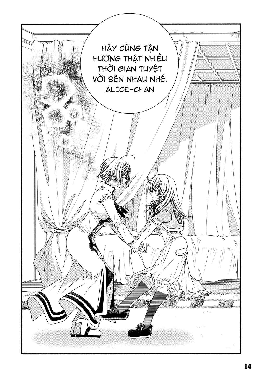 Aria Chapter 60.2 - Page 15