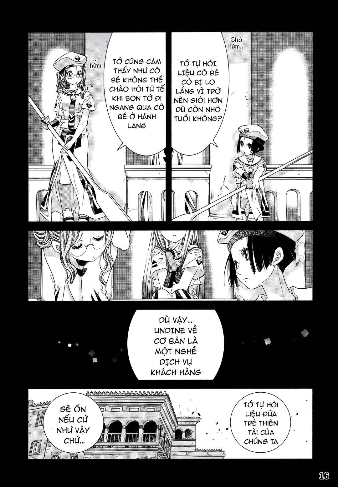 Aria Chapter 60.2 - Page 17