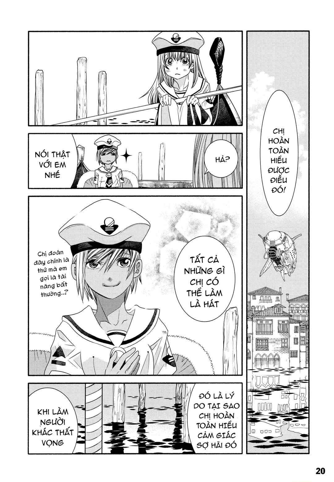 Aria Chapter 60.2 - Page 21