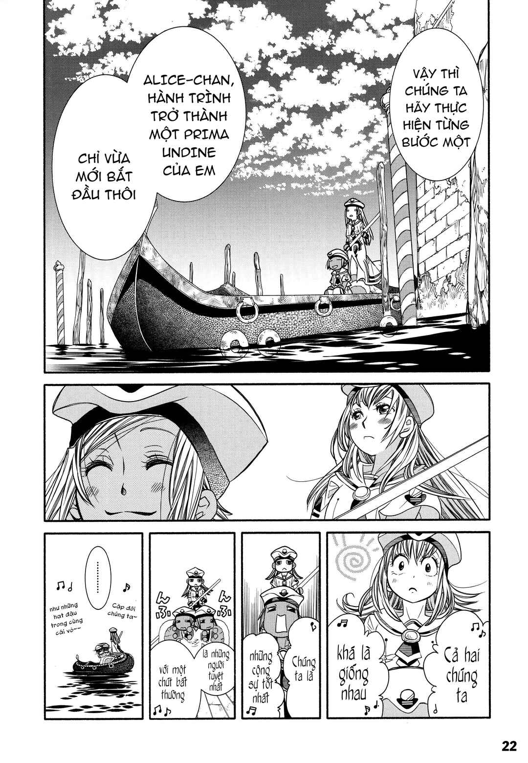 Aria Chapter 60.2 - Page 23
