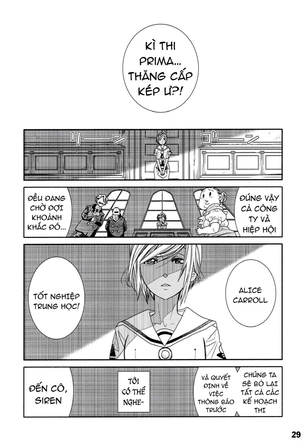 Aria Chapter 60.2 - Page 30