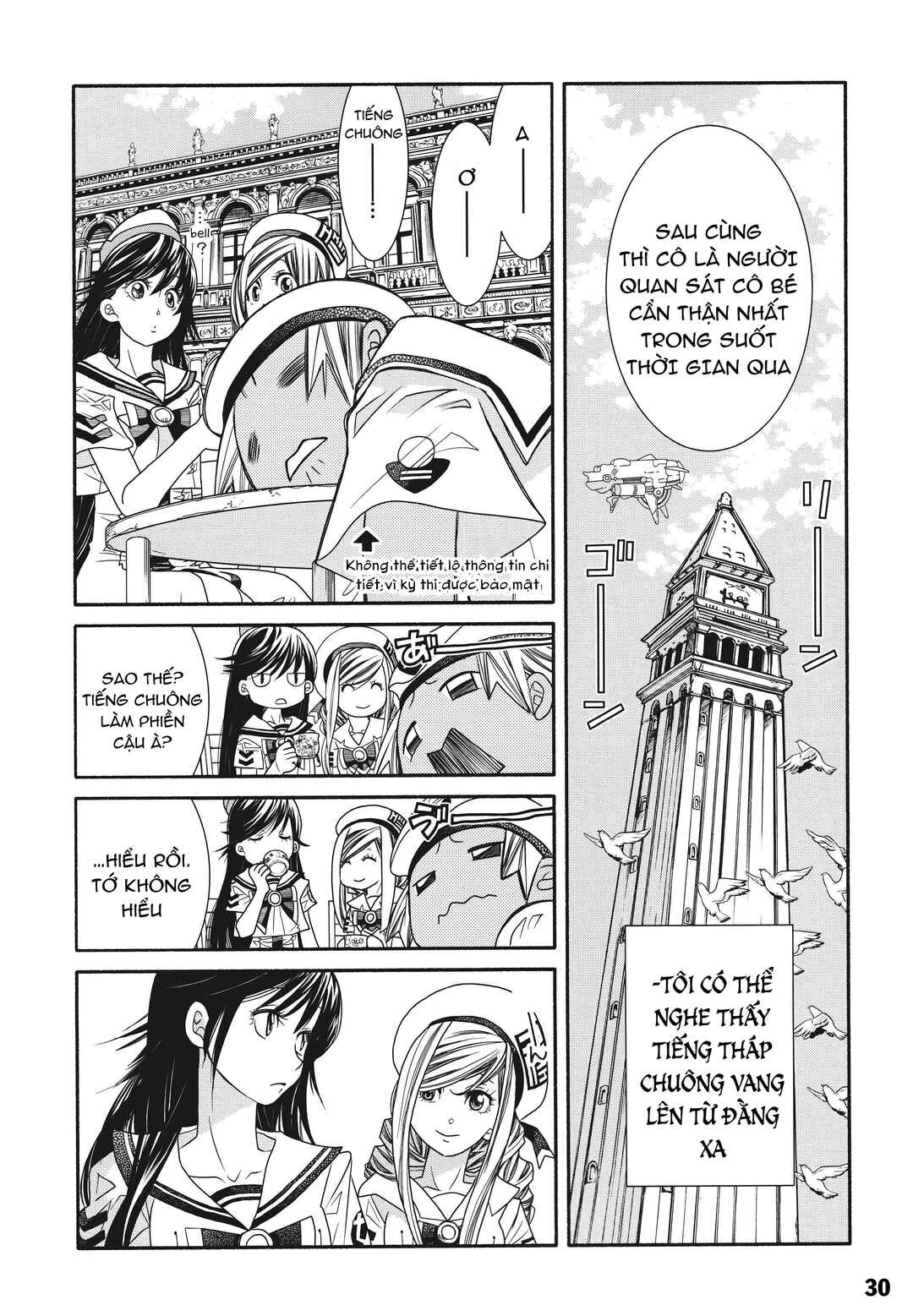 Aria Chapter 60.2 - Page 31
