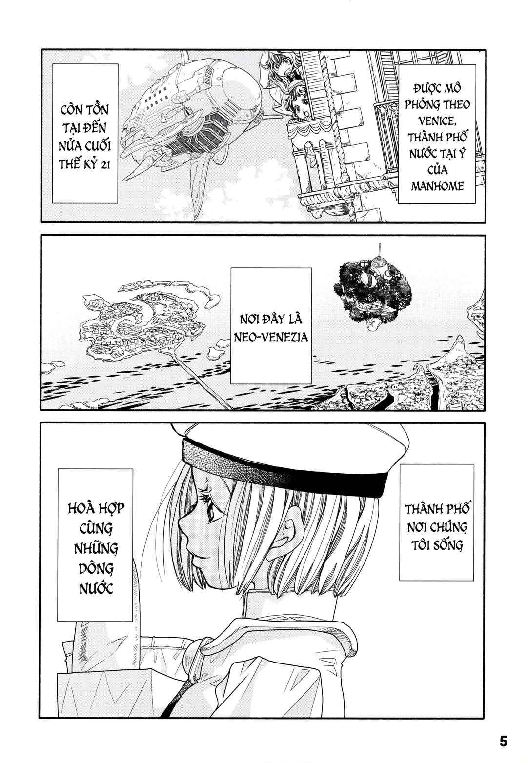 Aria Chapter 60.2 - Page 6