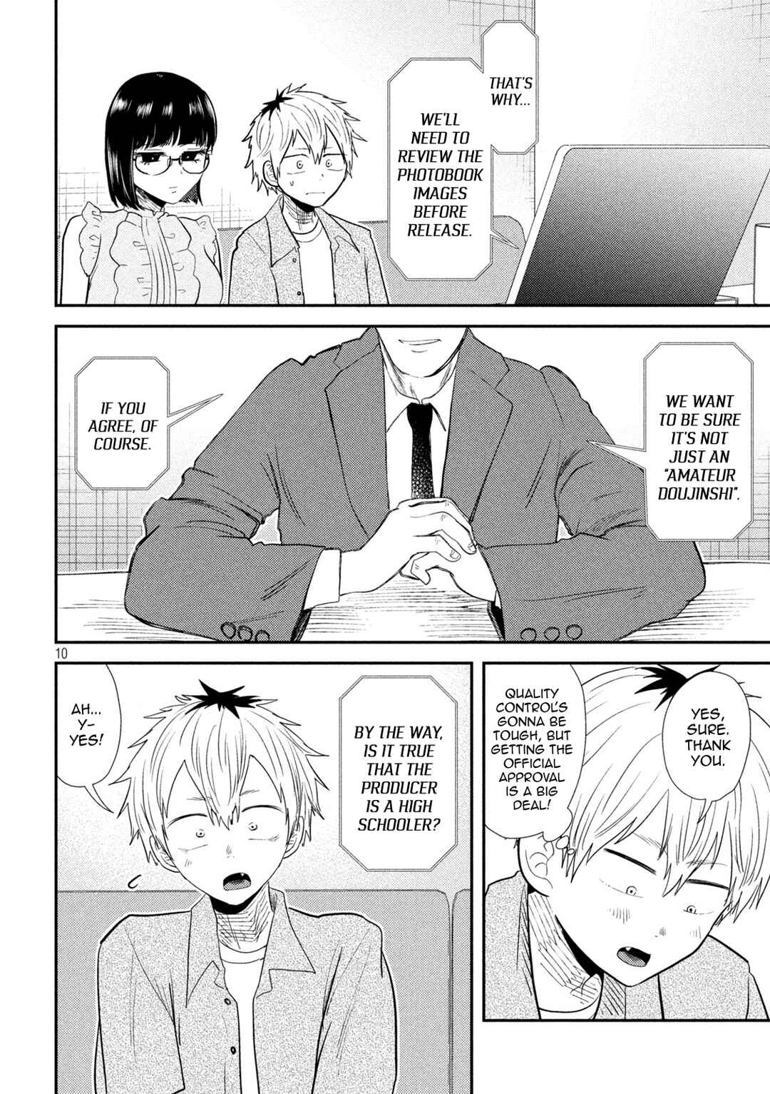 Heisei Haizanhei ☆ Sumire-chan Chapter 33 - Page 10
