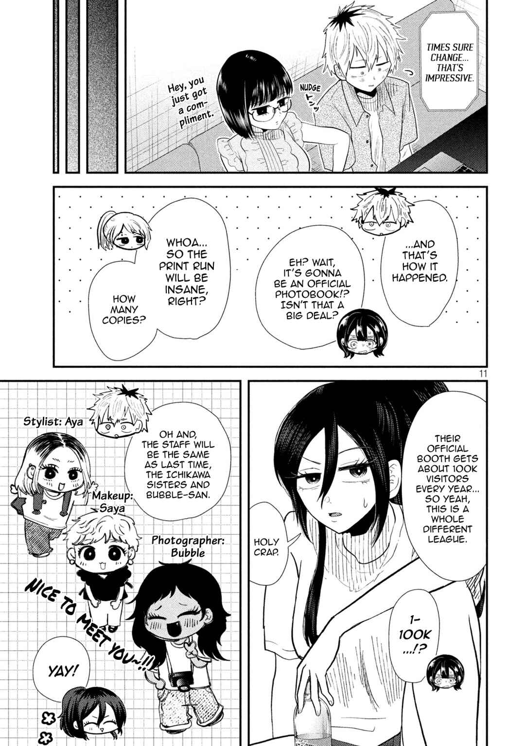 Heisei Haizanhei ☆ Sumire-chan Chapter 33 - Page 11