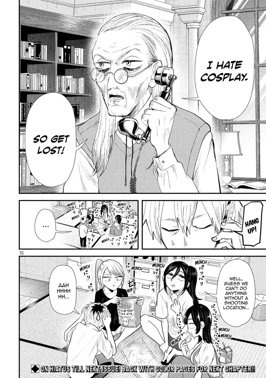 Heisei Haizanhei ☆ Sumire-chan Chapter 33 - Page 16