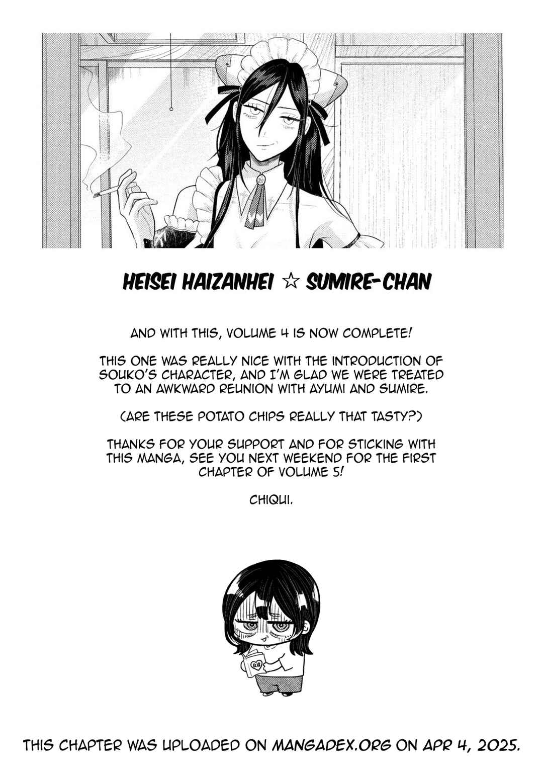 Heisei Haizanhei ☆ Sumire-chan Chapter 33 - Page 17
