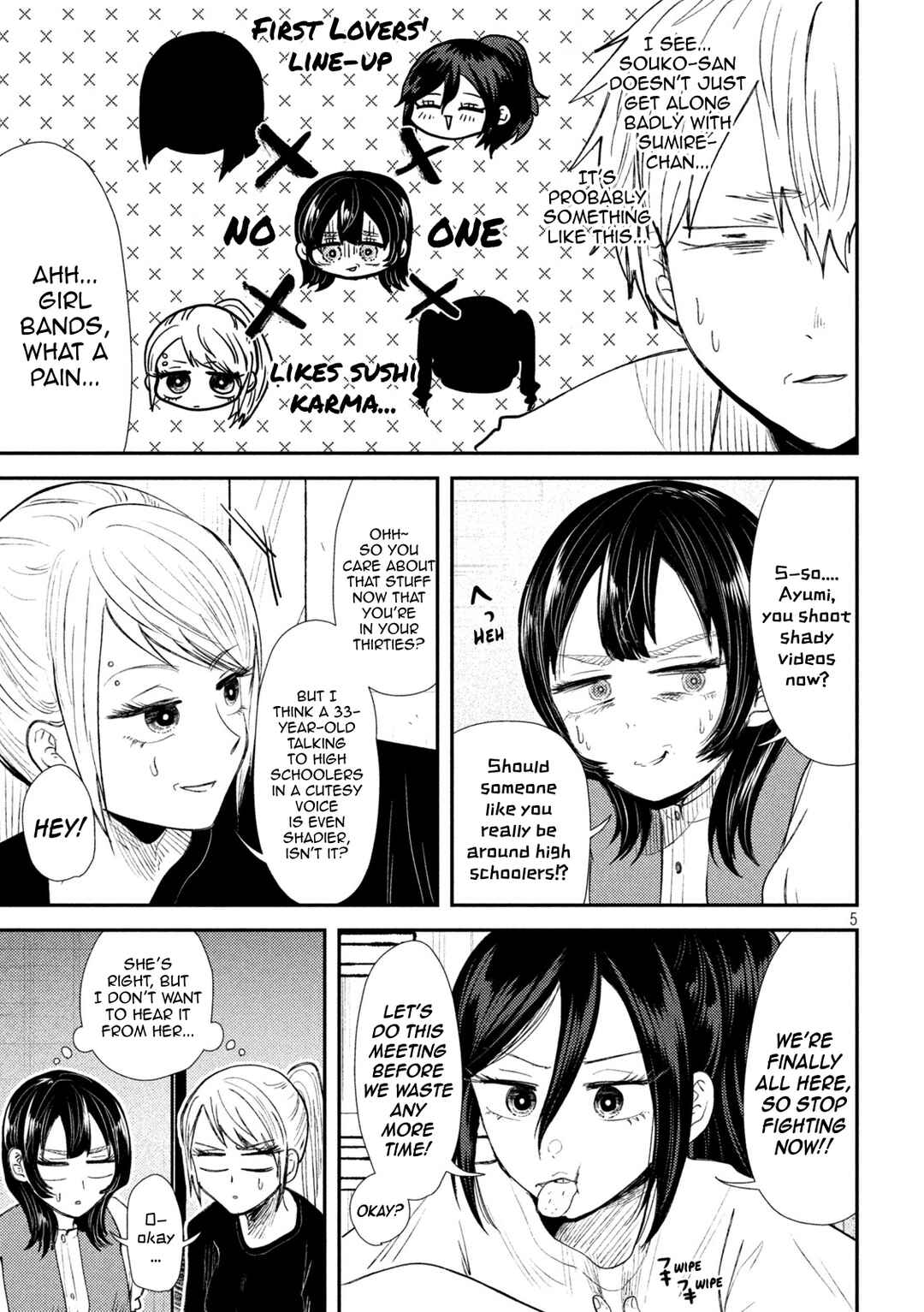 Heisei Haizanhei ☆ Sumire-chan Chapter 33 - Page 5