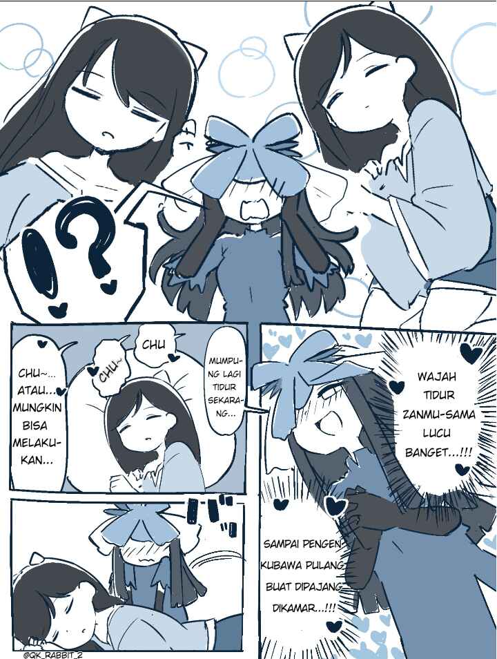 Hisami-san wa Zanmu-sama o shokuji ni sasotta ga, Zanmu-sama wa sudeni nemutte ita Chapter ? - Page 2