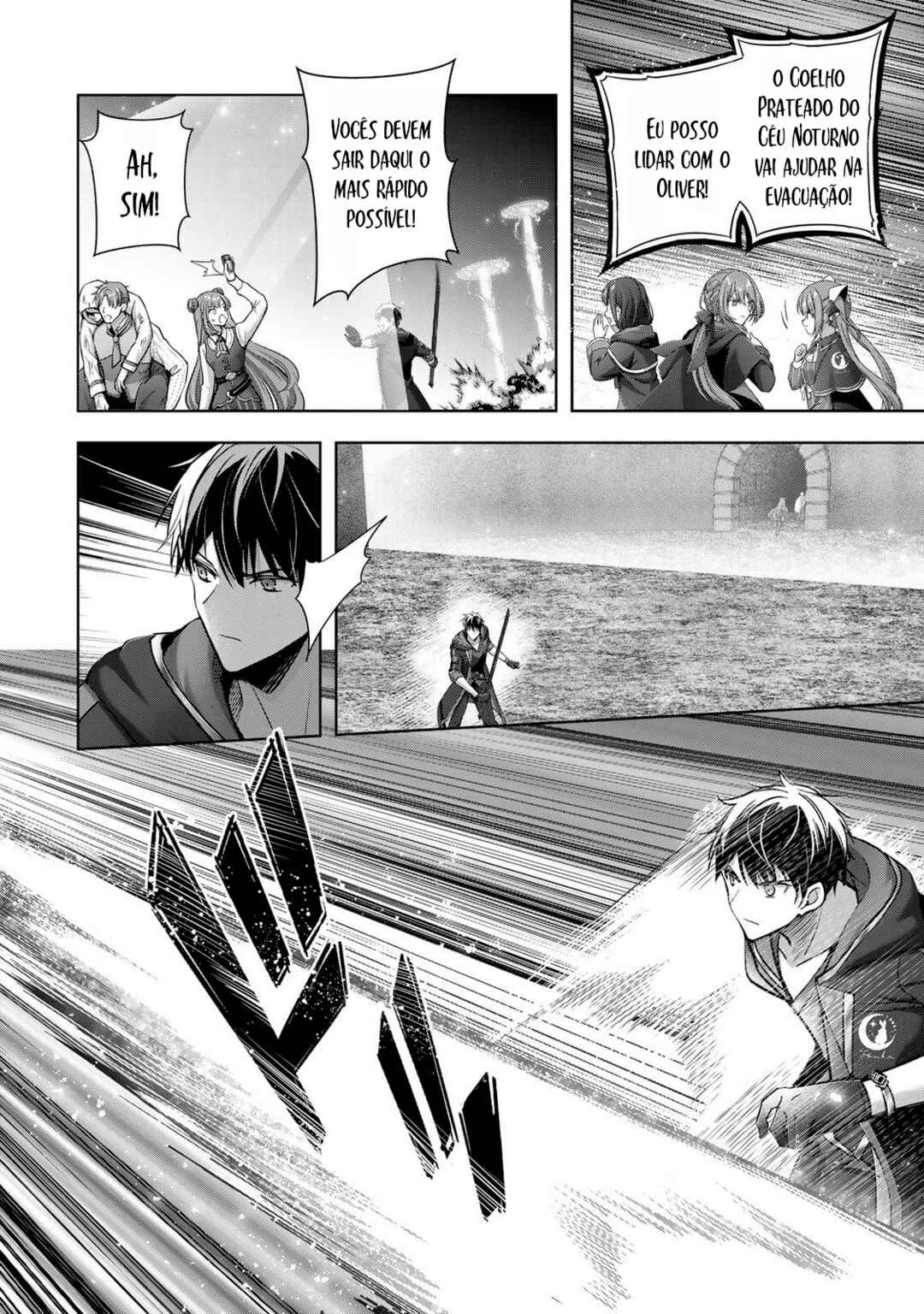 Yuusha Party o Oidasareta Kiyoubinbou: Party Jijou de Fuyojutsushi o Yatteita Kenshi, Bannou e to Itaru Chapter 52 - Page 16