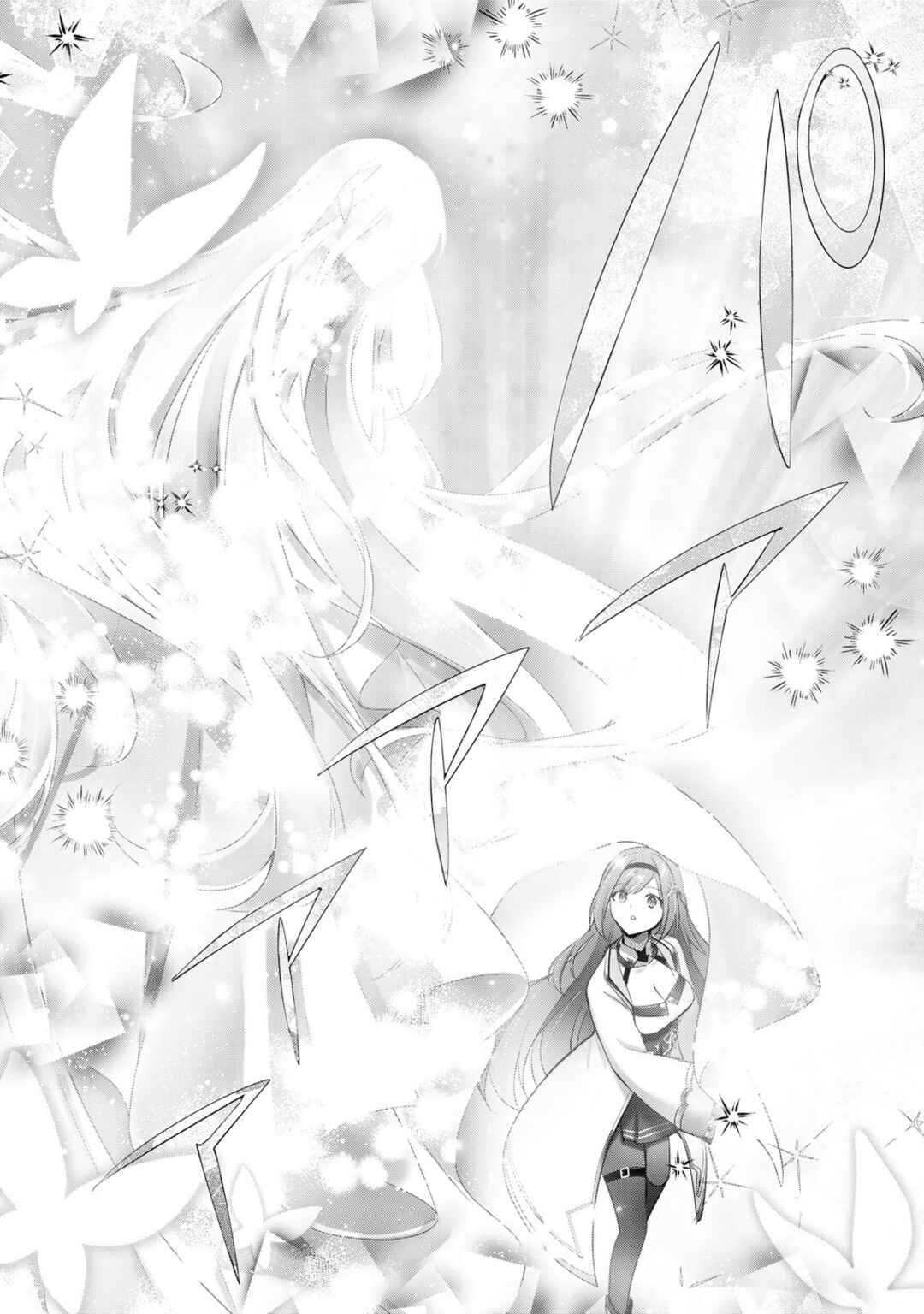 Yuusha Party o Oidasareta Kiyoubinbou: Party Jijou de Fuyojutsushi o Yatteita Kenshi, Bannou e to Itaru Chapter 52 - Page 30