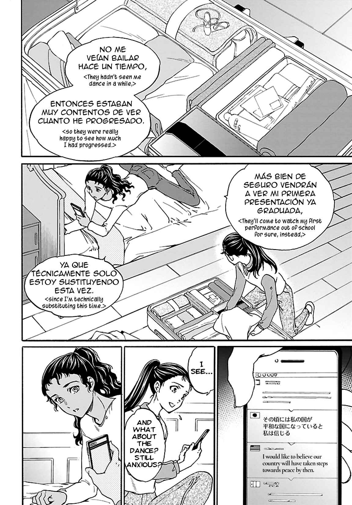 Kenrantaru Grande Scène Chapter 53 - Page 29