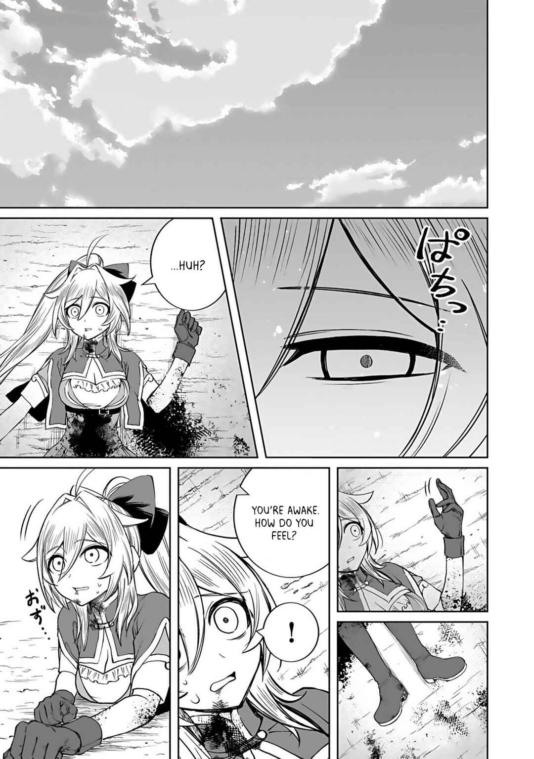 "Eiyuu" ni Akogareta Shoujo wa Kyuuketsuki ni Ochitemo "Eiyuu" wo Mezasu Chapter 3 - Page 31