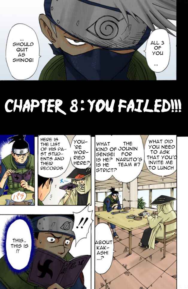Naruto (Official Colored) Chapter 8 - Page 4