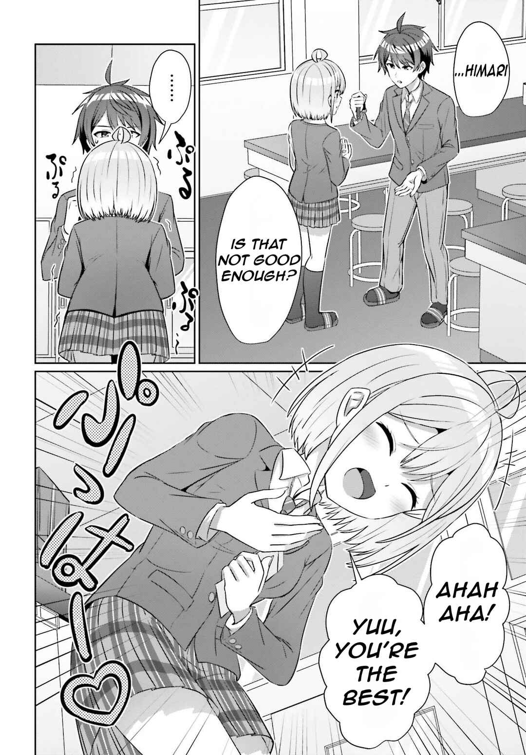 Danjo no Yujou wa Seiritsu suru? (Iya, Shinai!!) Chapter 31 - Page 15