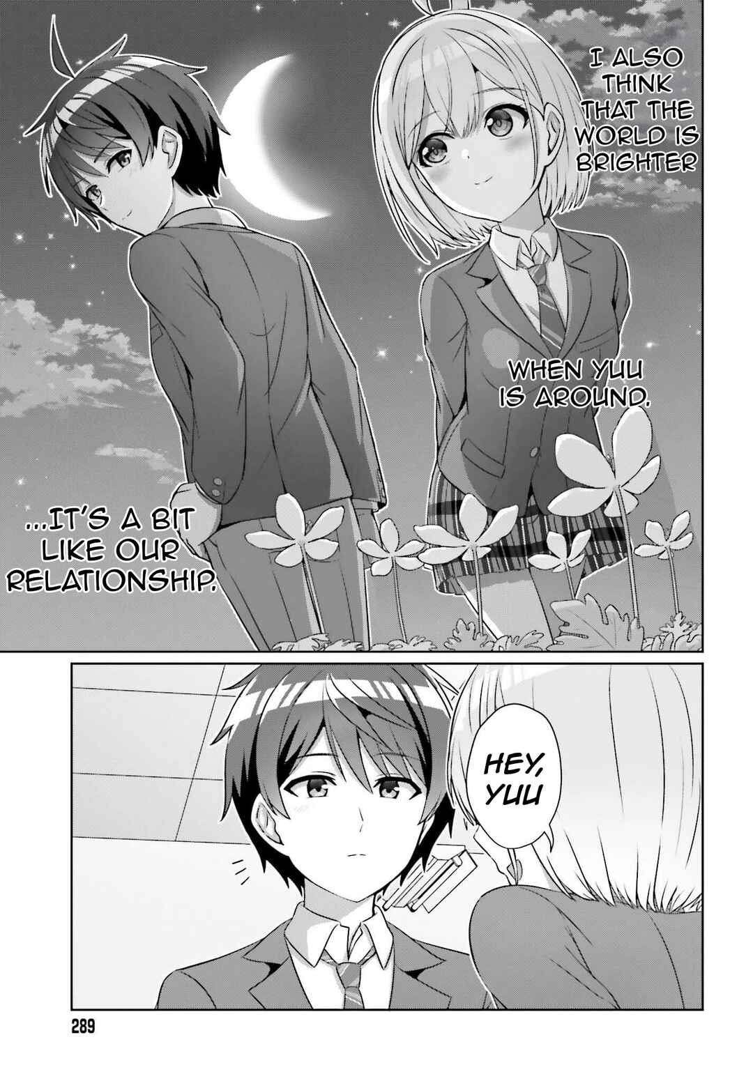 Danjo no Yujou wa Seiritsu suru? (Iya, Shinai!!) Chapter 31 - Page 22