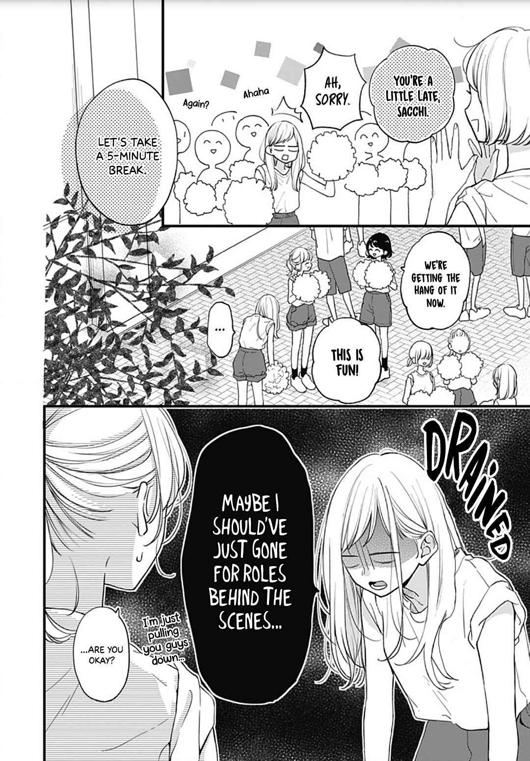 Miniamaru Kareshi Chapter 55 - Page 5
