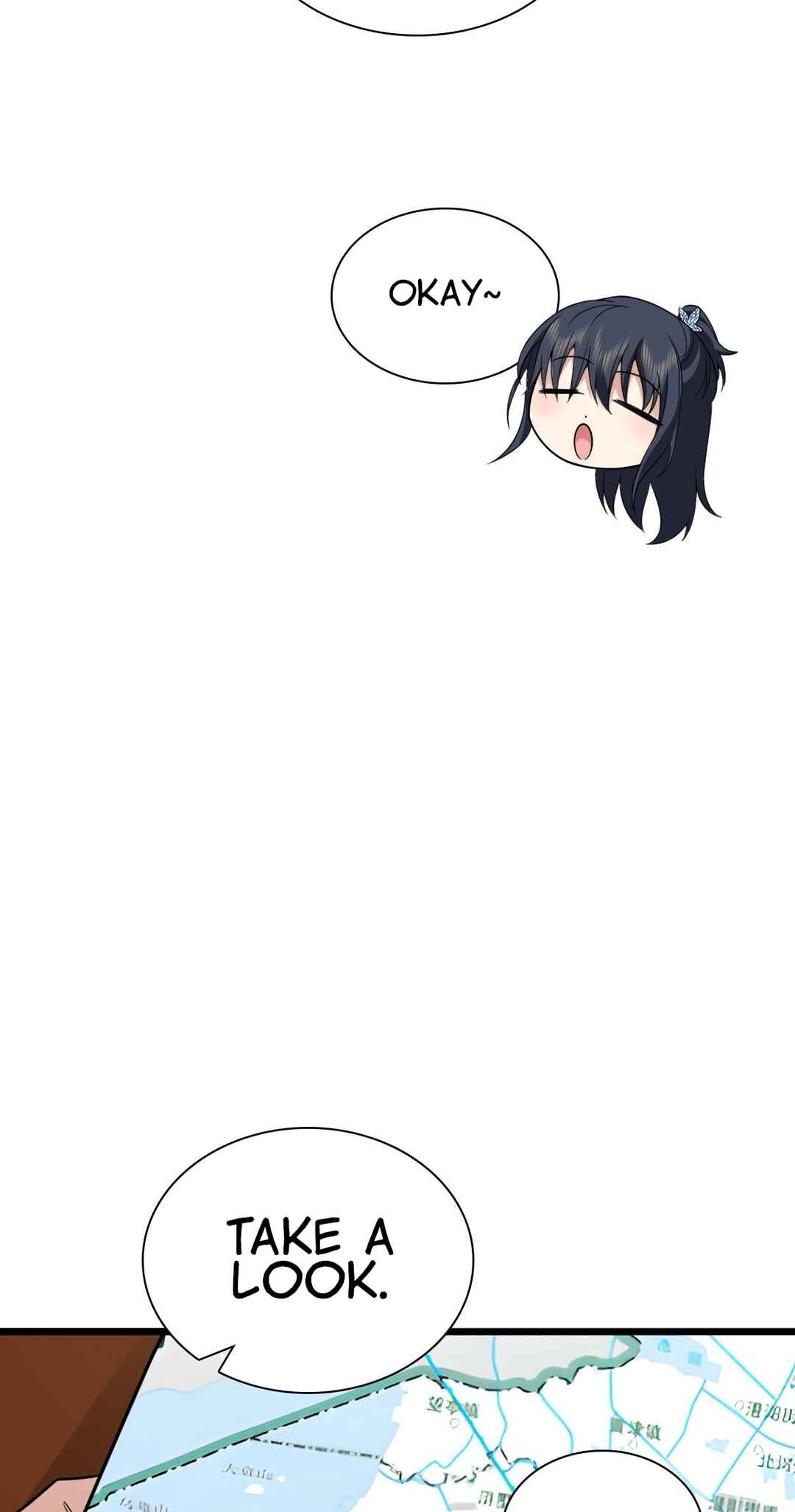 Wǒ Jiā Lǎopo Láizì Yīqiān Nián Qián Chapter 278 - Page 4