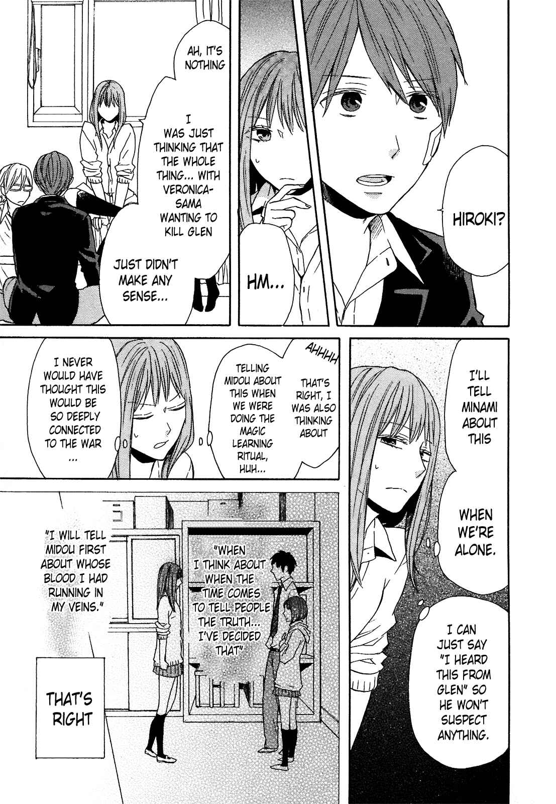 Bokura no Kiseki Chapter 53 - Page 15