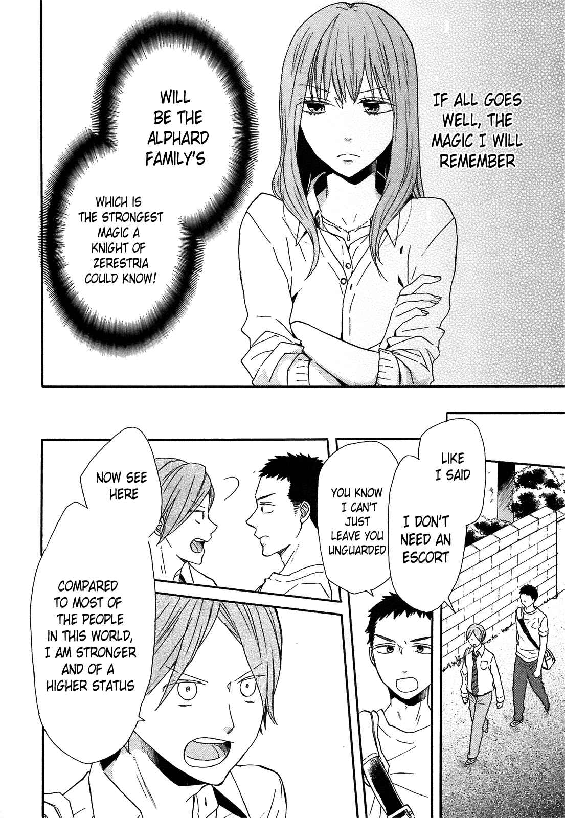 Bokura no Kiseki Chapter 53 - Page 16