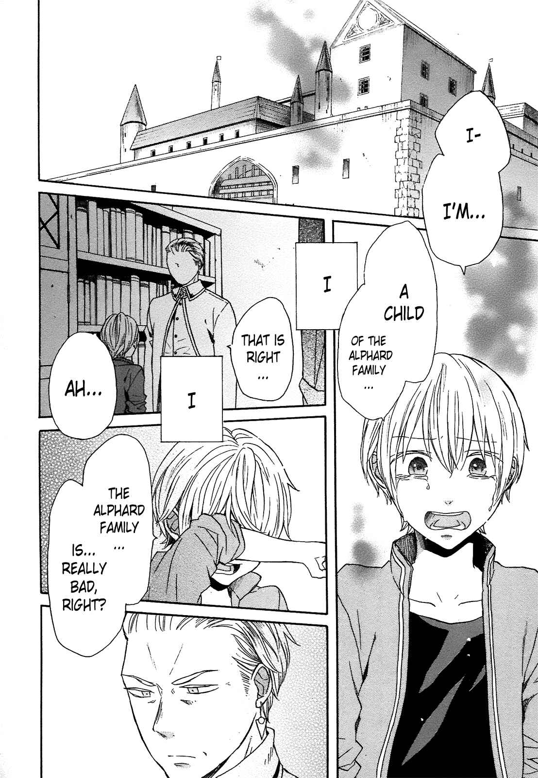 Bokura no Kiseki Chapter 53 - Page 2