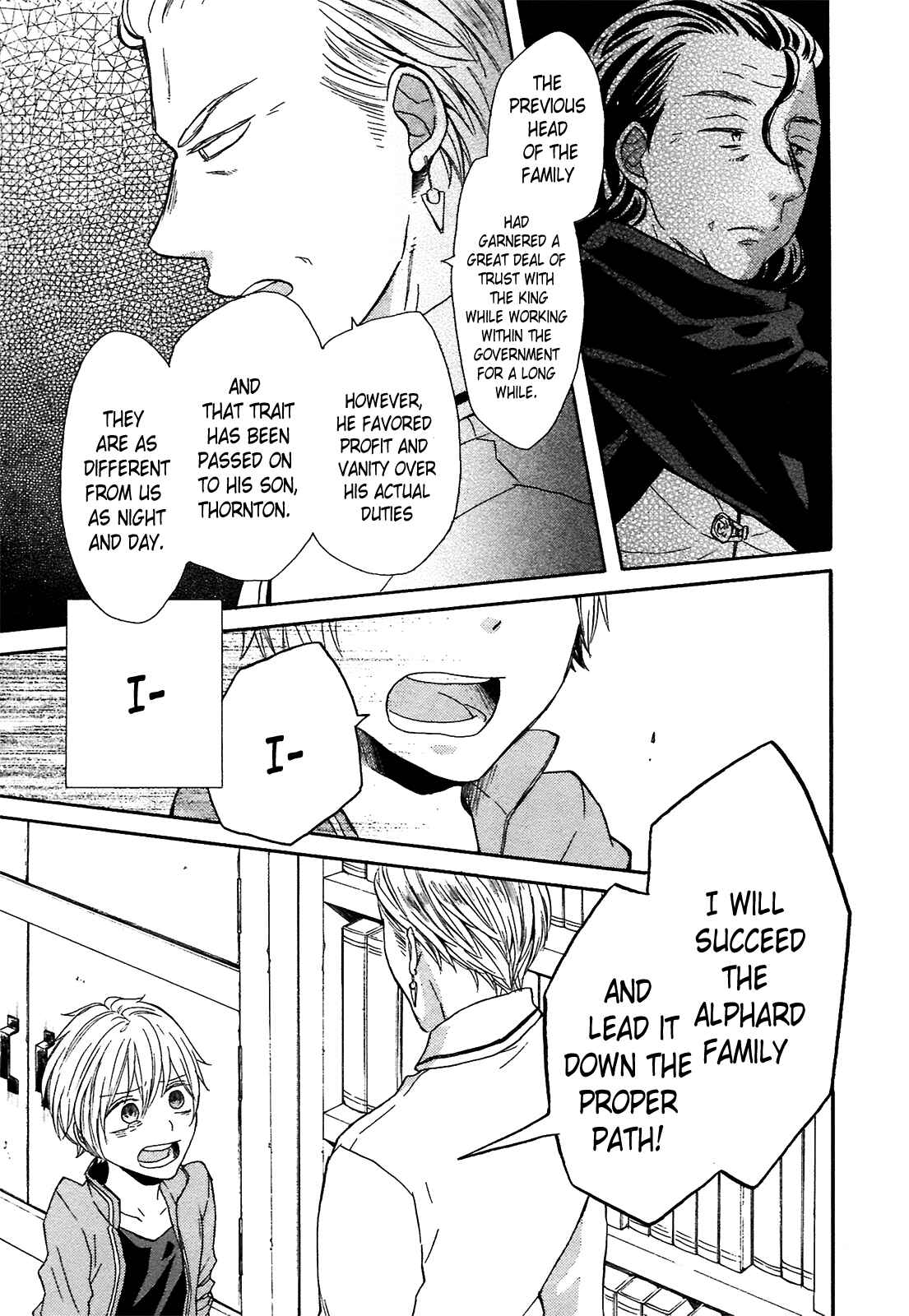 Bokura no Kiseki Chapter 53 - Page 3