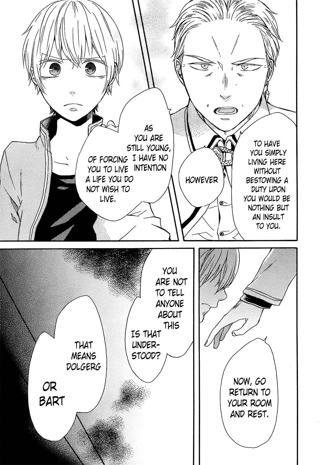 Bokura no Kiseki Chapter 53 - Page 5