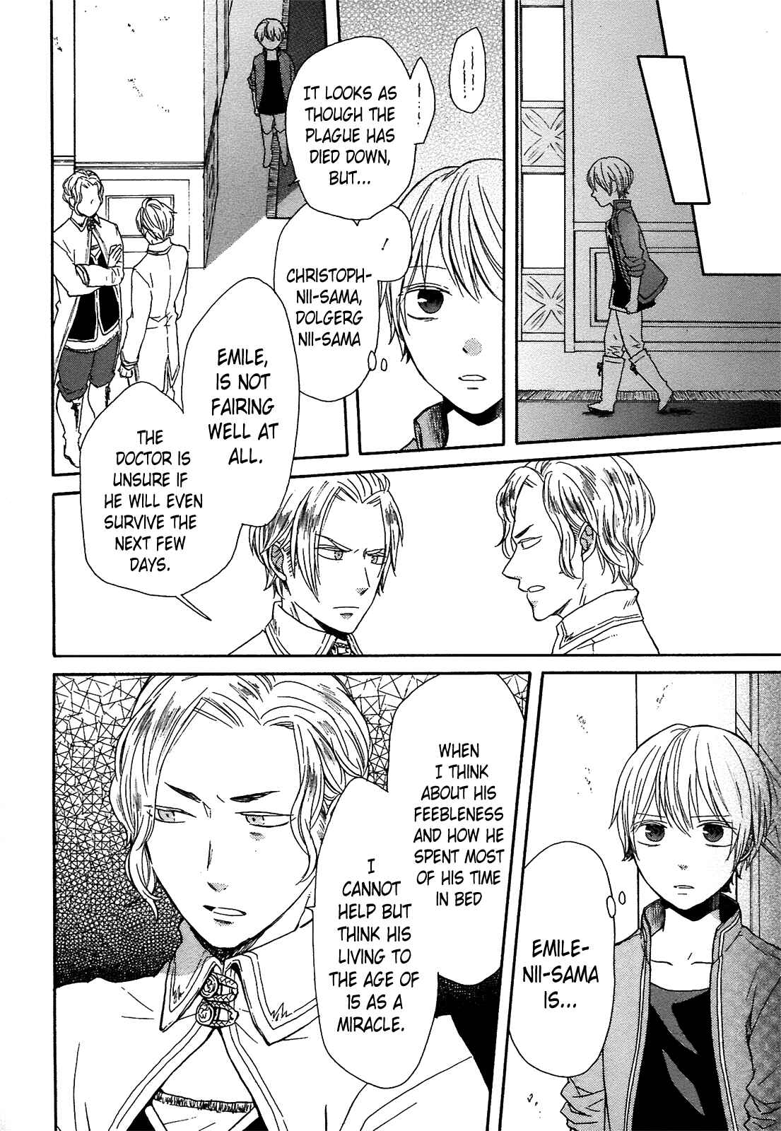 Bokura no Kiseki Chapter 53 - Page 6