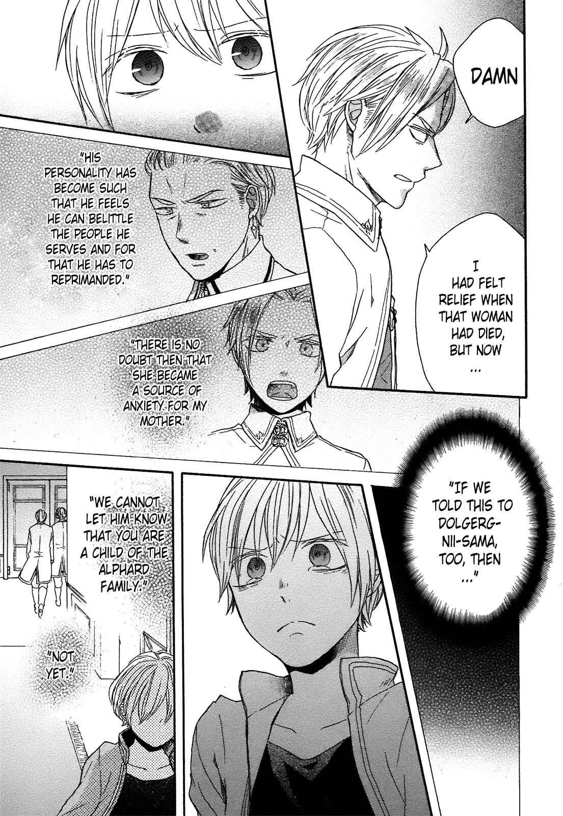 Bokura no Kiseki Chapter 53 - Page 7