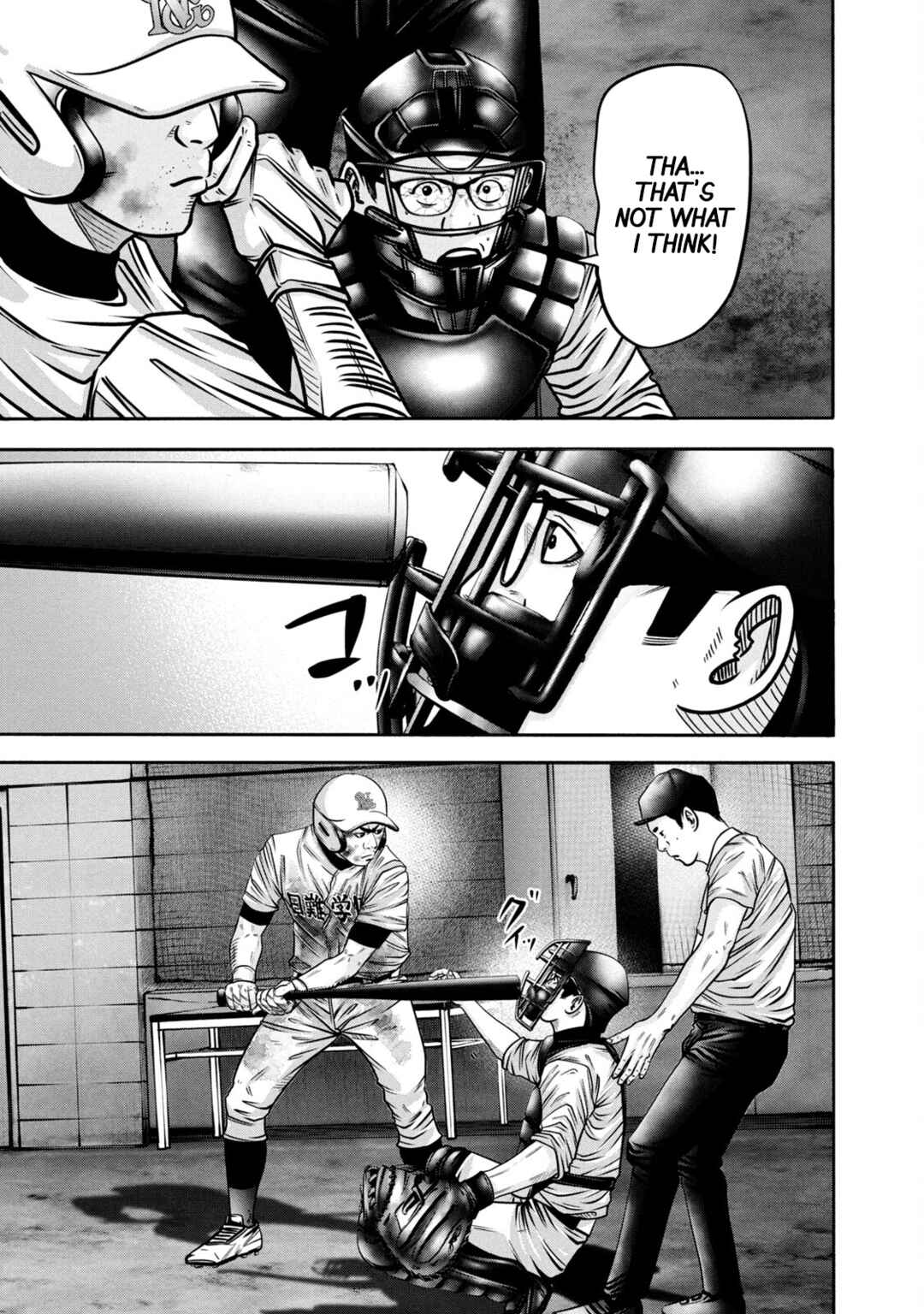Battle Studies Chapter 297 - Page 11