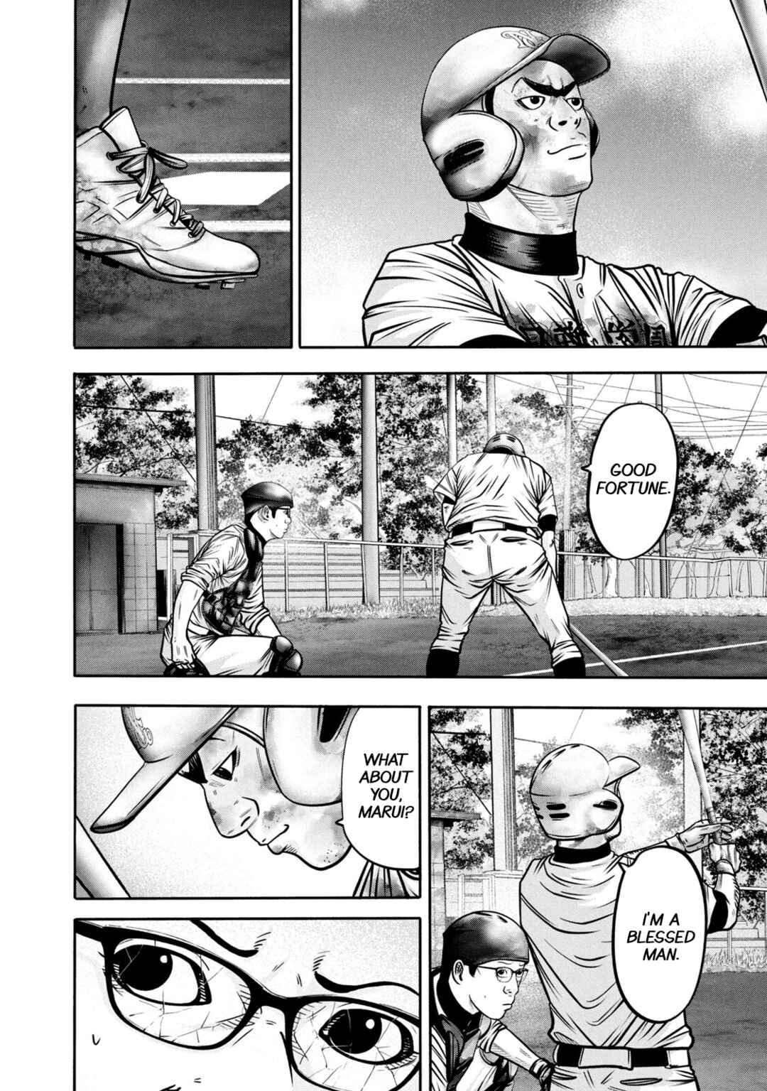 Battle Studies Chapter 297 - Page 8