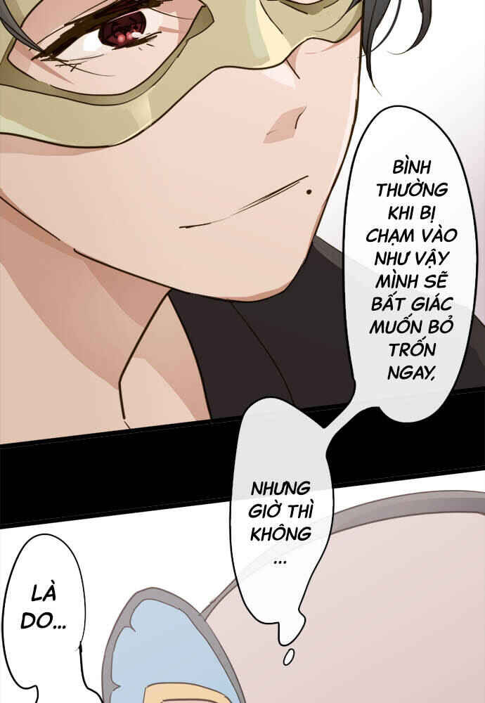Star Flowers Chapter 76 - Page 17