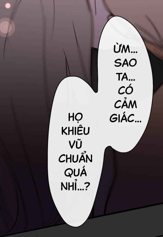Star Flowers Chapter 76 - Page 43