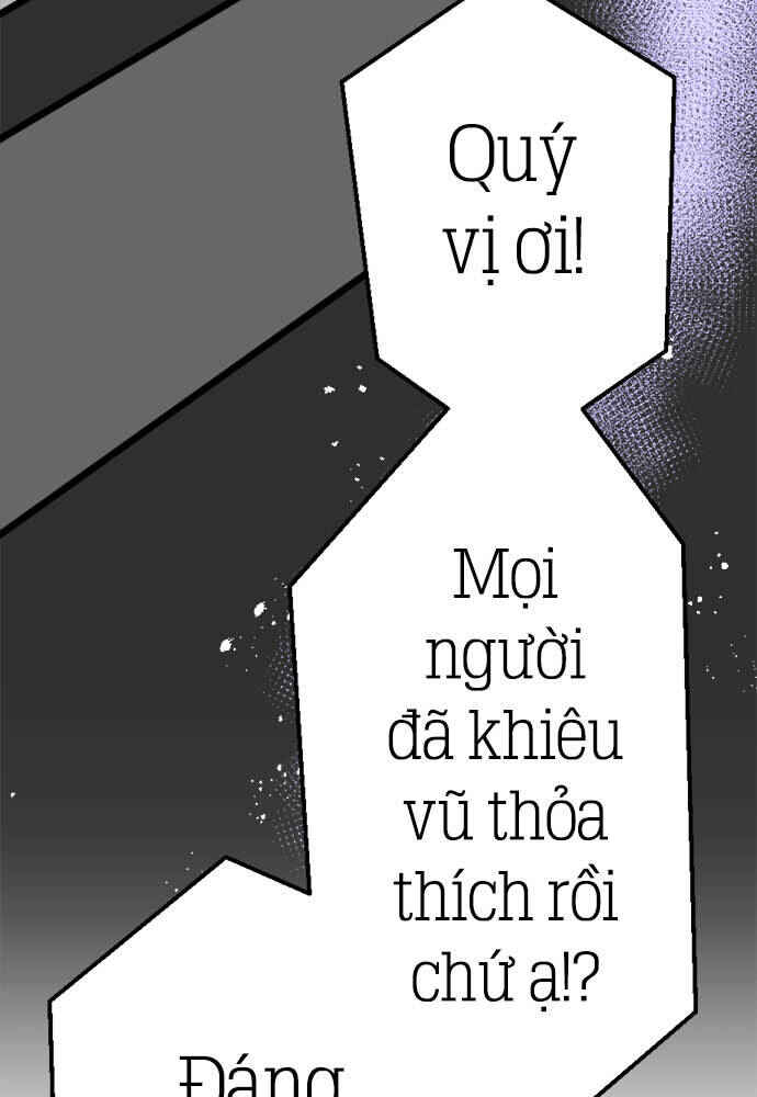 Star Flowers Chapter 76 - Page 47
