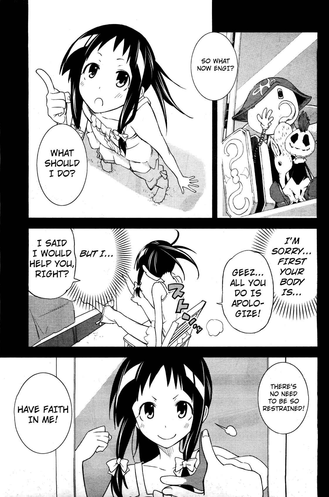 Yumekui Merry Chapter 35 - Page 10