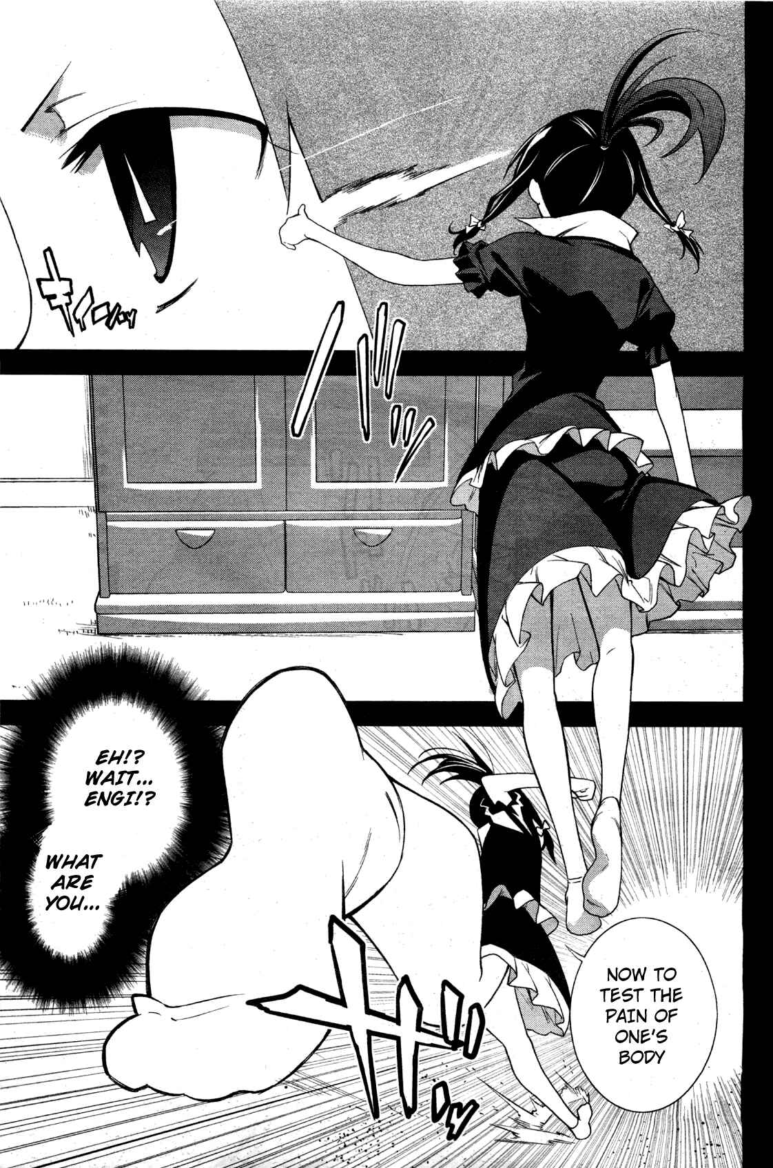 Yumekui Merry Chapter 35 - Page 18