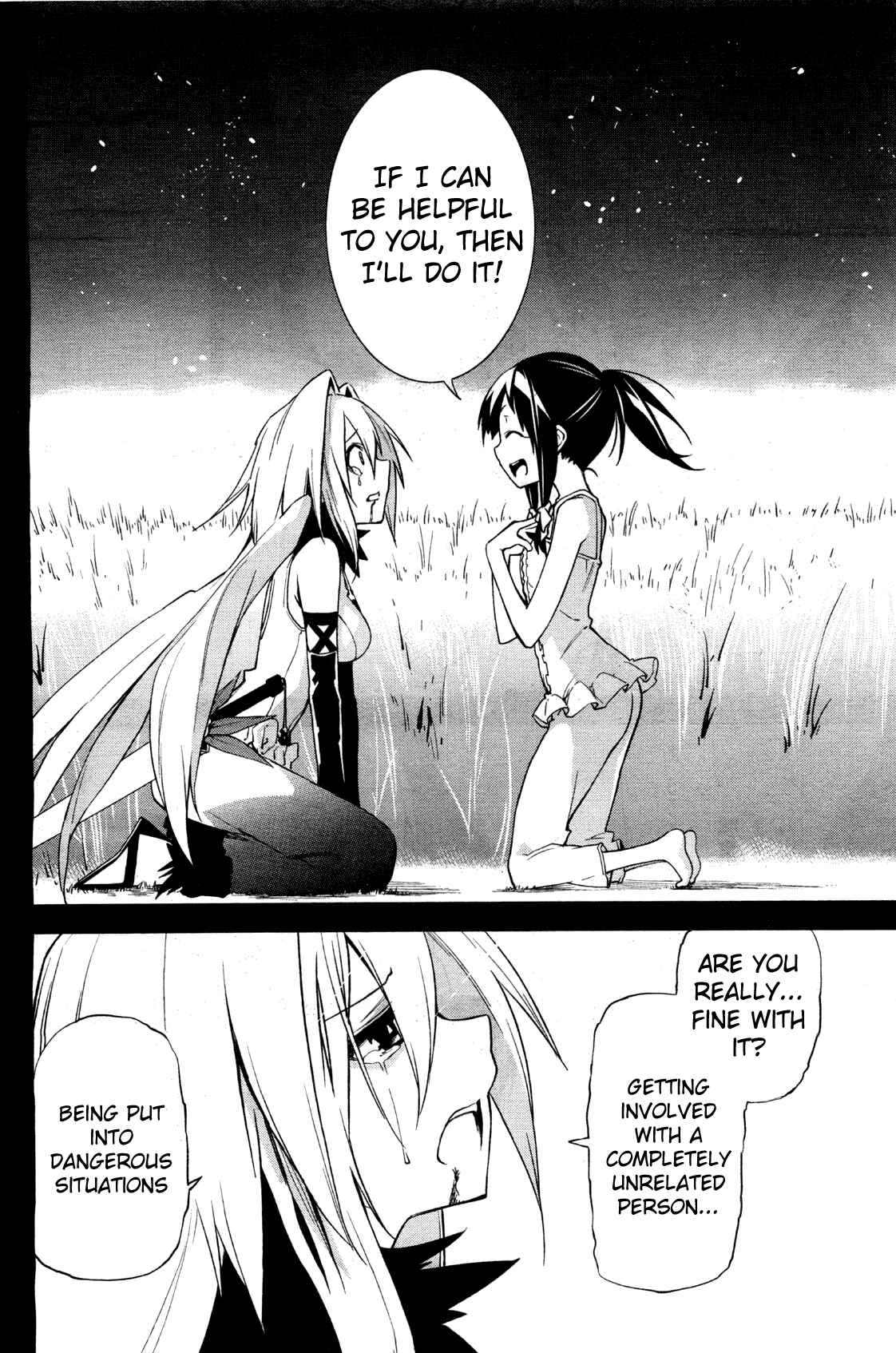 Yumekui Merry Chapter 35 - Page 5