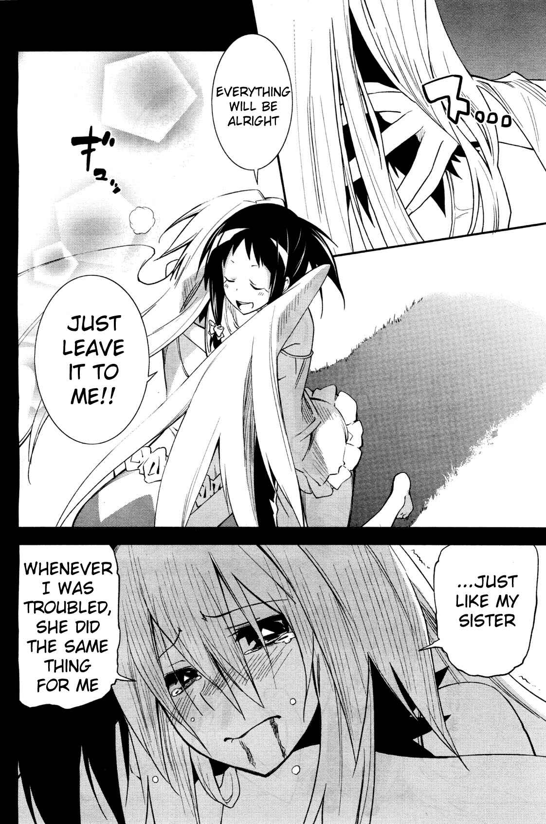 Yumekui Merry Chapter 35 - Page 7