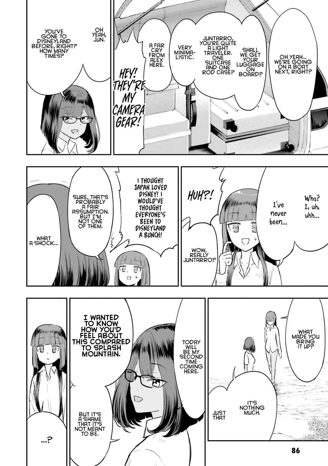 Nabe ni Dangan o Ukenagara Chapter 9 - Page 10