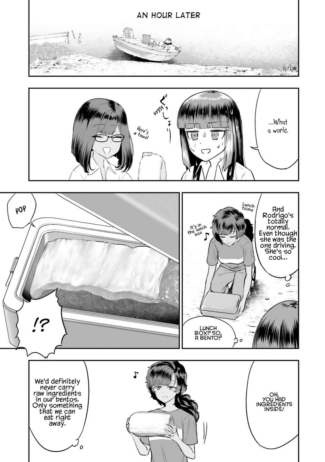 Nabe ni Dangan o Ukenagara Chapter 9 - Page 15