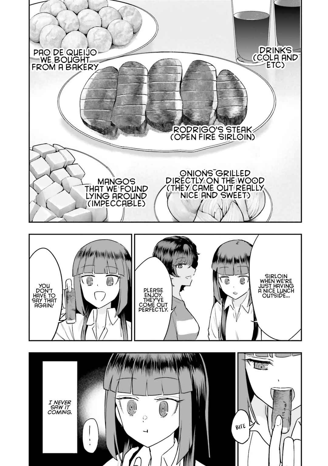 Nabe ni Dangan o Ukenagara Chapter 9 - Page 17