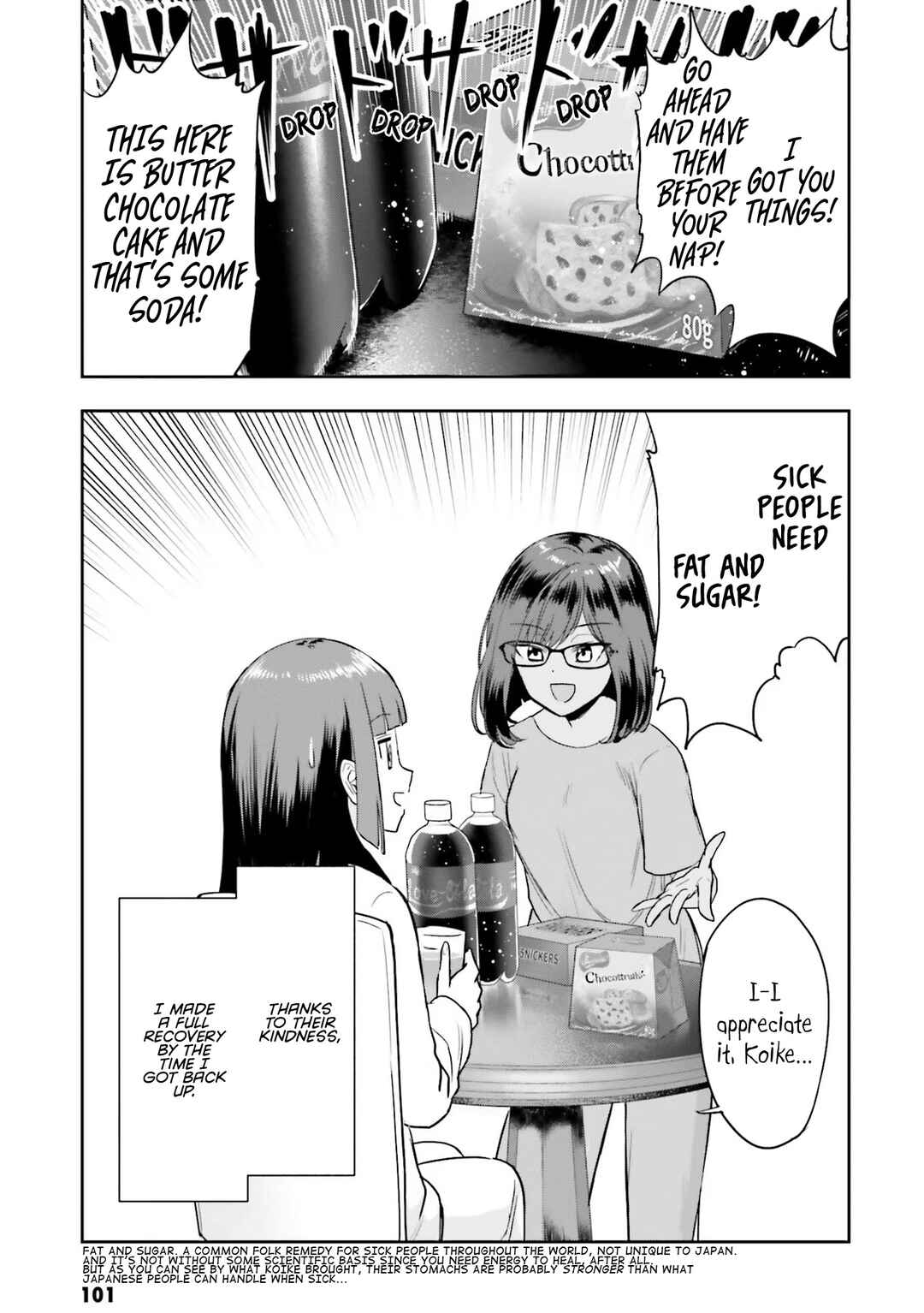 Nabe ni Dangan o Ukenagara Chapter 9 - Page 25