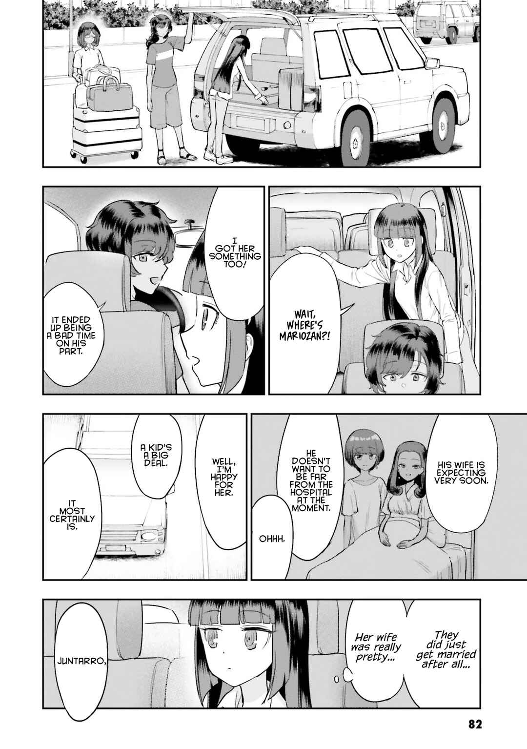 Nabe ni Dangan o Ukenagara Chapter 9 - Page 6