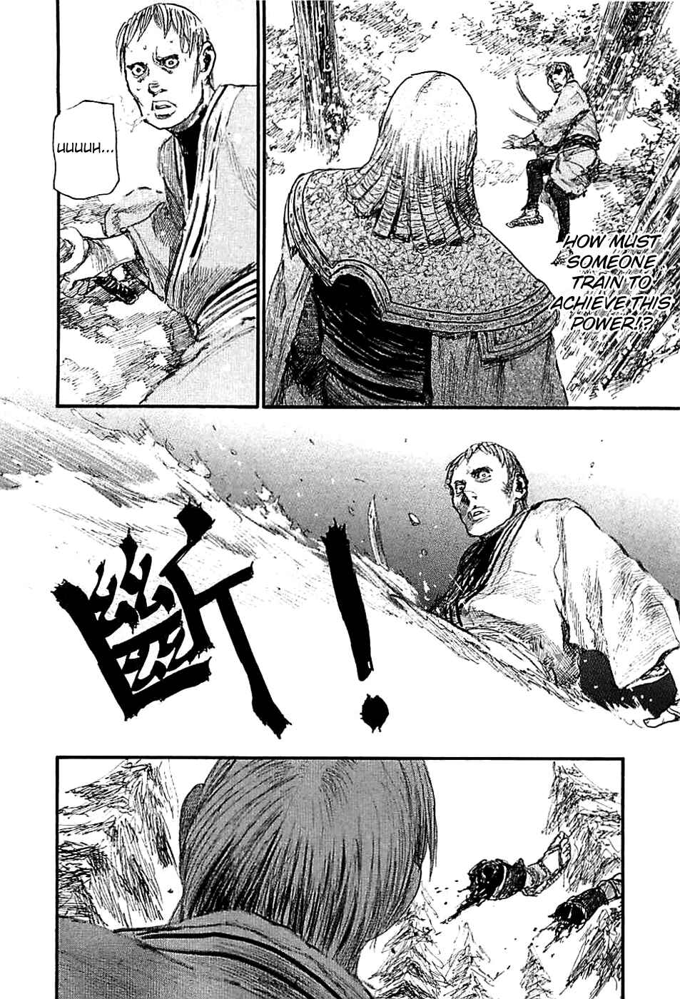 Mugen no Junin Chapter 182 - Page 10