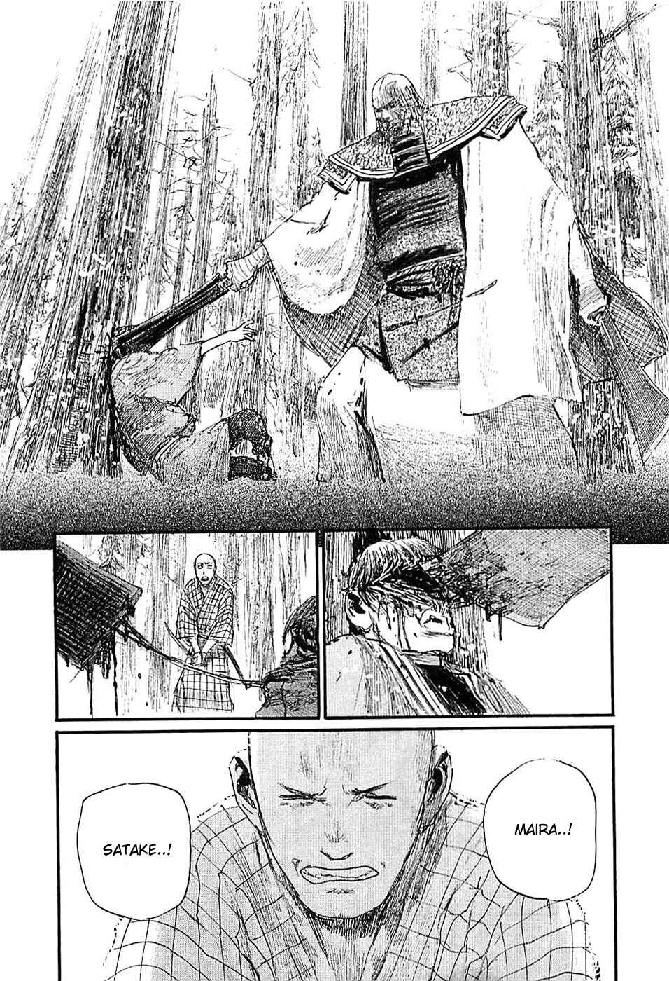 Mugen no Junin Chapter 182 - Page 13