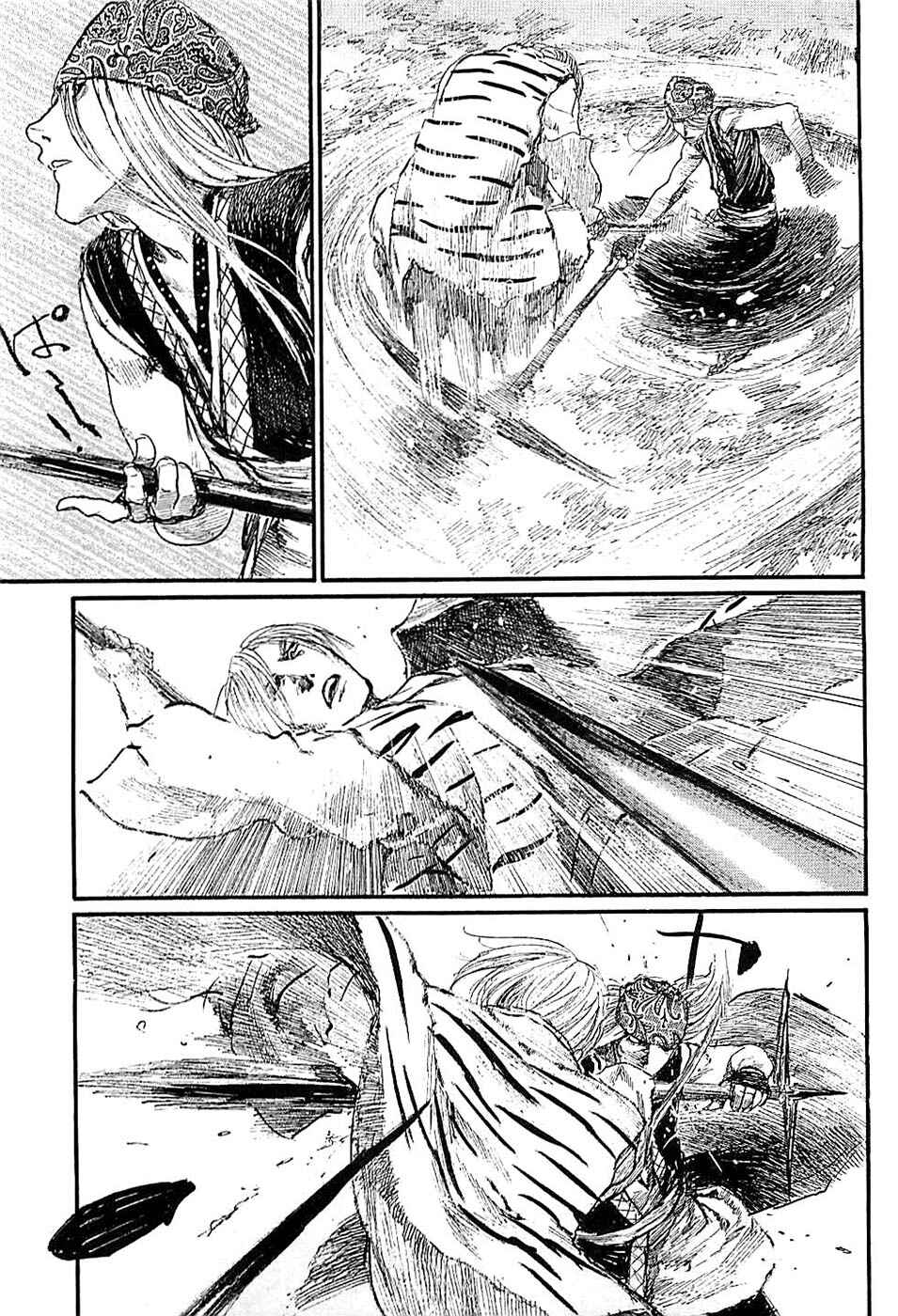 Mugen no Junin Chapter 182 - Page 17