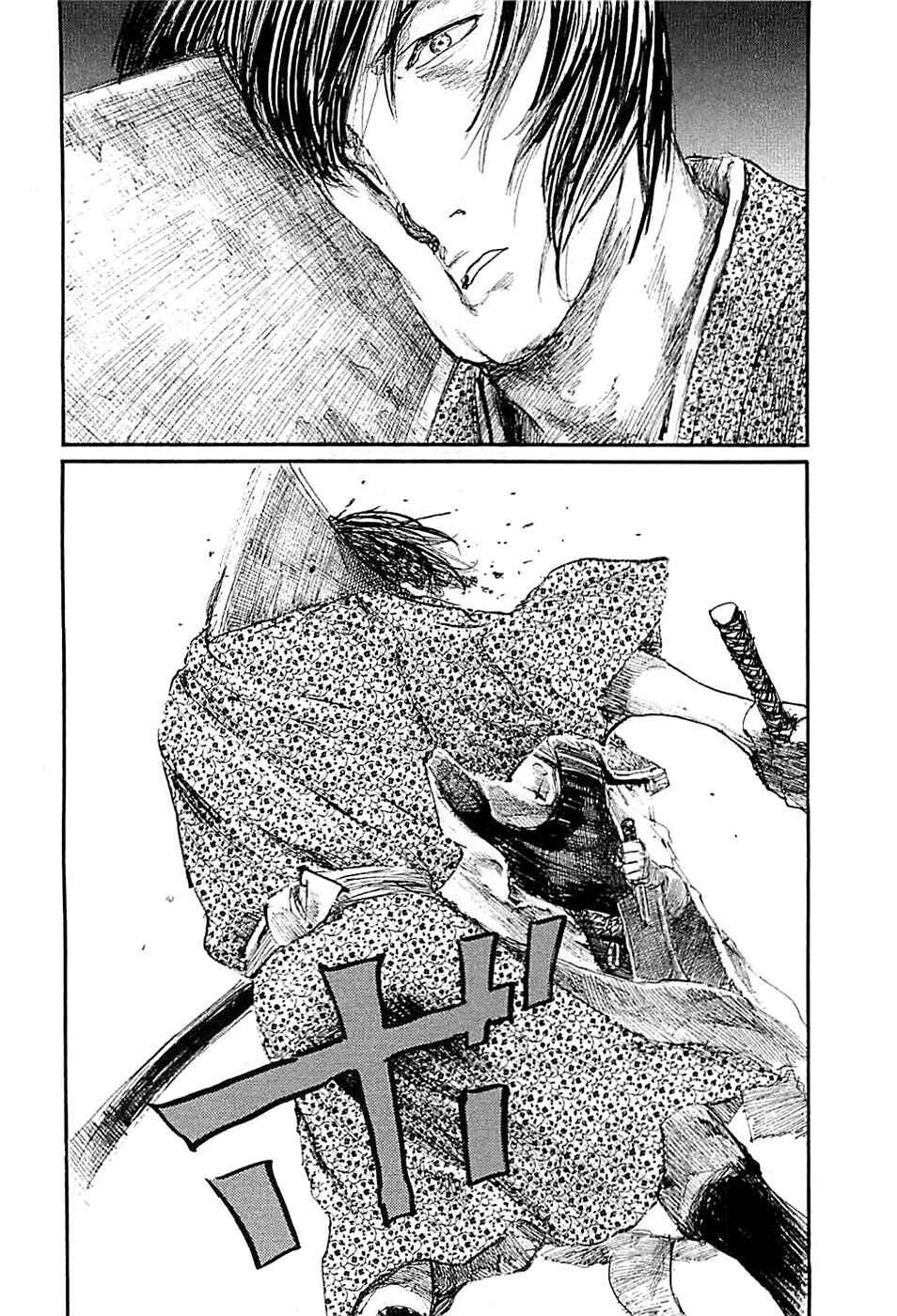Mugen no Junin Chapter 182 - Page 2